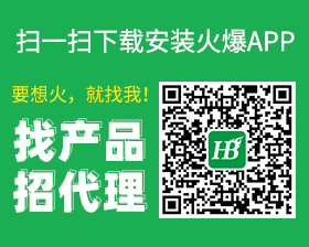 �x��Ʒ���ϻ𱬣�ֱ�����ϰ�Մ���R�e���S�a���������d���b��APP��