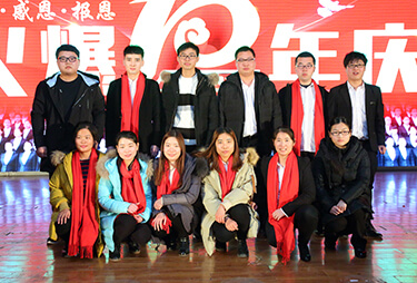 ʮ���������ж��o(w��)�����Fˎ�W(w��ng)�c�������������F��Ӱ��