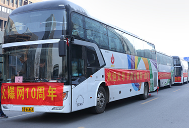 �gӭ��ĸ�����c�𱬾W(w��ng)10������