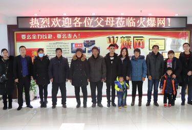 ���x���L(zh��ng)ʮ��ĬĬ֧�����gӭ��λ��ĸ�W�R����