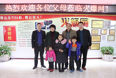 ��ʮ���L(f��ng)��ͬ�ۣ����x�𱬼������y���أ�