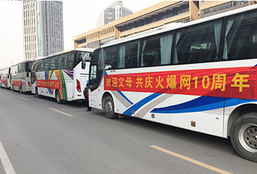 �gӭ�ְ֋����ĵ���(l��i)���҂��g��һ��ͬϲͬ��(l��)��