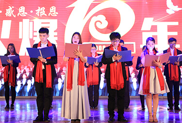 Ԋ�����b��10���������ж��o�ޡ����؜�10�ꄓ(chu��ng)�I(y��)�v����